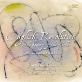 英国革命-この世界の美の精髄-17世紀イングランドの音楽