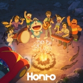 Honto [CD+Blu-ray Disc+オリジナルトートバッグ]＜初回生産限定盤＞