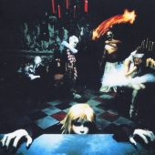 十三階は月光＜通常盤＞