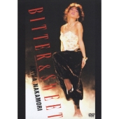 ビター & スウィート(1985サマー ツアー)