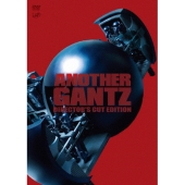 ANOTHER GANTZ ディレクターズカット完全版