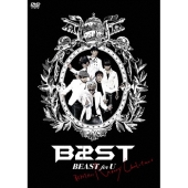 BEAST、昨年ソウルで行われた聖夜のスペシャル・イベントがDVD化