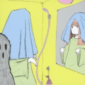 ヤミヤミ・ロンリープラネット [CD+DVD]＜通常盤＞