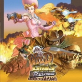 WILD GUNS Reloaded オリジナルサウンドトラック[CD+DVD-ROM]