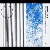 SWING OUT irma Japanese sound works from skyline