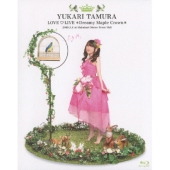 ゆかりん、21thシングルにタワレコ特典決定！ - TOWER RECORDS ONLINE