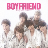 BOYFRIEND、日本デビュー作“Be my shine～君を離さない～”詳細発表