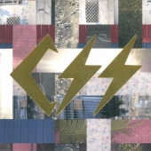 カンセイ・ジ・セール・セクシー＜完全限定生産盤＞