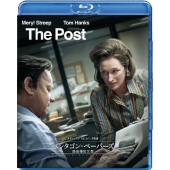 ペンタゴン・ペーパーズ 最高機密文書