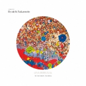 A TRIBUTE TO RYUICHI SAKAMOTO - TO THE MOON AND BACK -