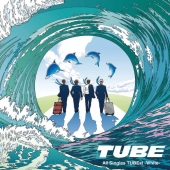 Amazon.co.jp: TUBEST: ミュージック