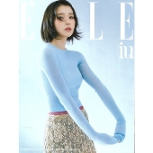 IU リメイクアルバムシリーズ第三弾『花しおり3』リリース