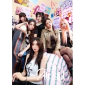 IVE 日本サードEP『Be Alright』7月30日発売！タワレコ特典