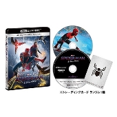 映画『スパイダーマン:ノー・ウェイ・ホーム』Blu-ray+DVDが4月27日 