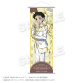 TVアニメ『弱虫ペダル LIMIT BREAK』 スリムタペストリー バルーンスーツver. 小野田 坂道