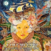 I Lift My Lamp 私は灯をかかげよう