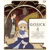 Amazon.com: GOSICK-ゴシック-BD版 第1巻 [Blu-ray] : Movies & TV