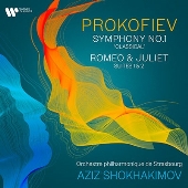 プロコフィエフ: 古典交響曲、ロメオとジュリエット組曲