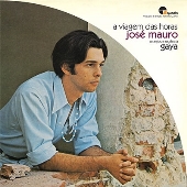 Jose Mauro（ホセ・マウロ）｜ブラジル・サイケフォークのカルト 