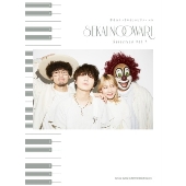 SEKAI NO OWARI 雑誌 本 17冊 SEKAI NO OWARI ニューシングル『琥珀/図鑑』2025年9月3日発売