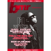 ブラック・ミュージック専門誌『bmr』、月刊最終となる400号発売 - TOWER RECORDS ONLINE