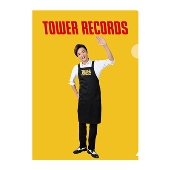 井上芳雄 × TOWER RECORDS A4クリアファイル