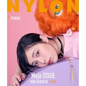 NYLON JAPAN Moja ISSUE HINA KIKUCHI × ORANGE