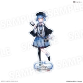 魔法少女ノ魔女裁判 アクリルスタンド 橘シェリー