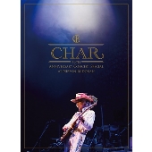 桑田佳祐、フィーチャリングに佐野元春、世良公則、Char、野口