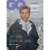 GQ JAPAN(ジーキュージャパン) 2026年 03月号 [雑誌]