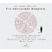 ブラームス: ドイツ・レクイエム Op.45