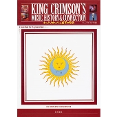 King Crimson｜デビュー50周年記念、決定的オフィシャル