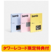 ILLIT 3rd Mini Album『bomb』日本限定特典付きで販売決定！購入