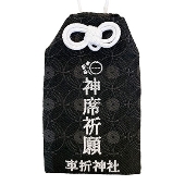 タワレコ 推し活お守り Black