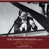 サヴァリッシュ＆NHK交響楽団～ベートーヴェン生誕200年記念