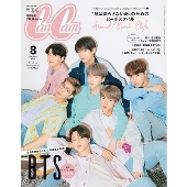 驚きの激安価格 BTS、6月22日発売の雑誌「CanCam」、7月3日発売の雑誌「anan」の その他