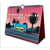 THE JOURNEY BEGINS　永井博　Hiroshi Nagai　紙装丁 Amazon.com: THE JOURNEY BEGINS(紙クロス装): 9784835459059