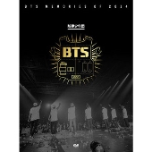 BTS MEMORIES OF 2014 [3DVD+写真集]＜通常盤＞