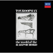 ハープシコードの世界<タワーレコード限定>