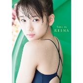 モーニング娘。'18 横山玲奈ファースト写真集 『 THIS IS REINA 』[BOOK+DVD]