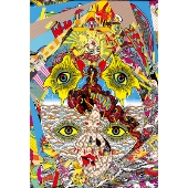 ERECT MAGAZINE #004 Expect Amsterdam / LE DERNIER CRI