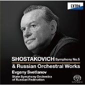 ショスタコーヴィチ: 交響曲第5番+ロシア名曲集(2023年マスタリング)＜タワーレコード限定＞