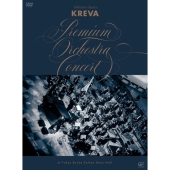 billboard classics「KREVA Premium Orchestra Concert」 at Tokyo Bunka Kaikan Main Hall