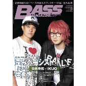 BASS MAGAZINE 2020年11月号