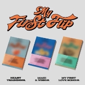 KickFlip 韓国サードミニアルバム『My First Flip』でカムバック