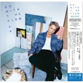 GO With the FLOW (Deluxe Limited Edition)＜限定盤＞