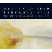 ガブリエル・フェルツのマーラー：交響曲全集がBOX化！（10CD+4SACD 