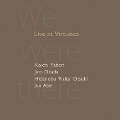 We were there Live at Virtuoso
