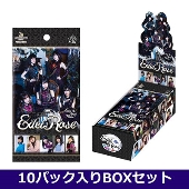 【SPRあり】Edel Rose バインダー トレカ DVD セット Amazon.co.jp: 【Amazon.co.jp限定】Voice Actor Card