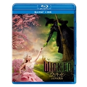 ウィキッド ふたりの魔女 ［Blu-ray Disc+DVD］＜タワーレコード限定/数量限定生産版/クリアポーチ&amp;コンパクトミラー付限定版＞